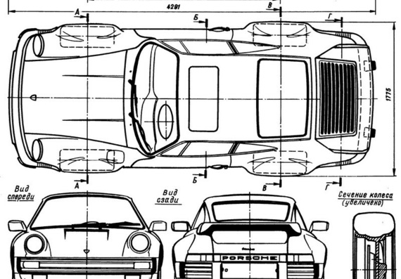 Porsche 911 Turbo (1977) (Porsche 911 of the Turbo (1977)) are drawings of the car